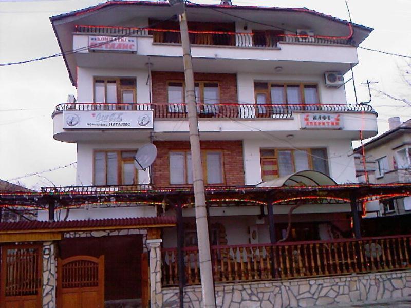 Family Hotel Natalis Chisarja Exteriör bild